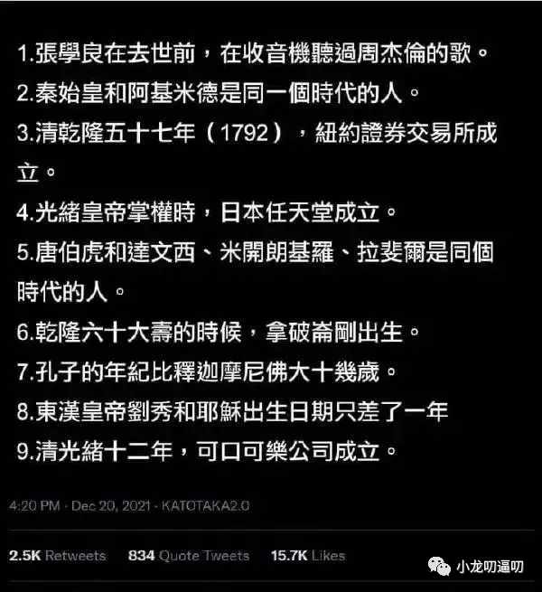 ​女战士已经做好战斗准备！