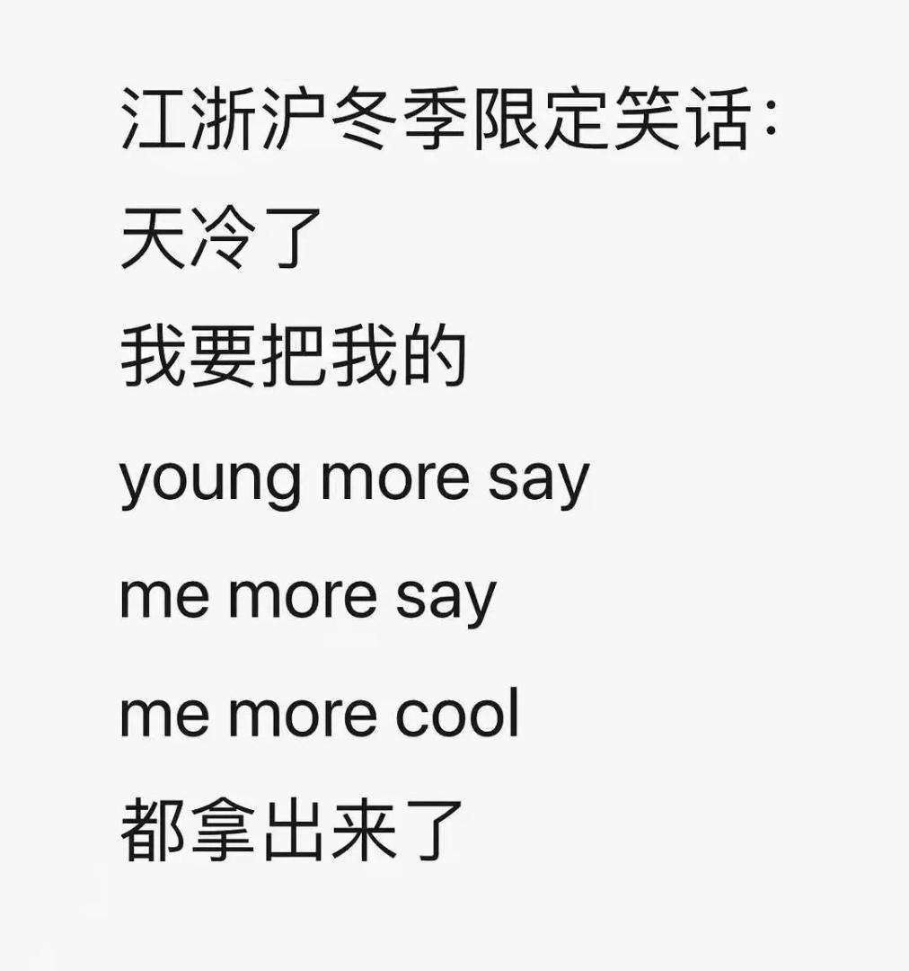 这是又要开始了吗？