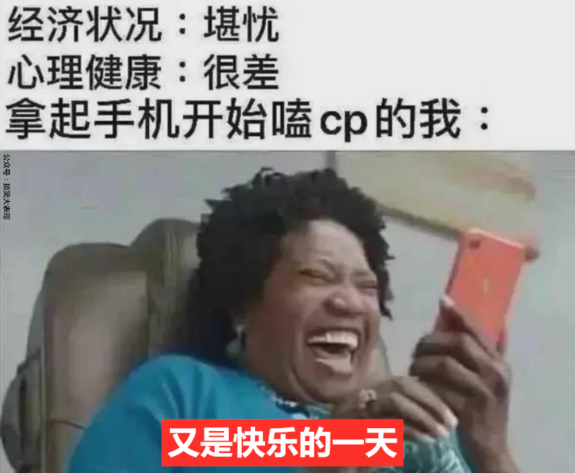 袜子上这个刻度关键时刻用得上！